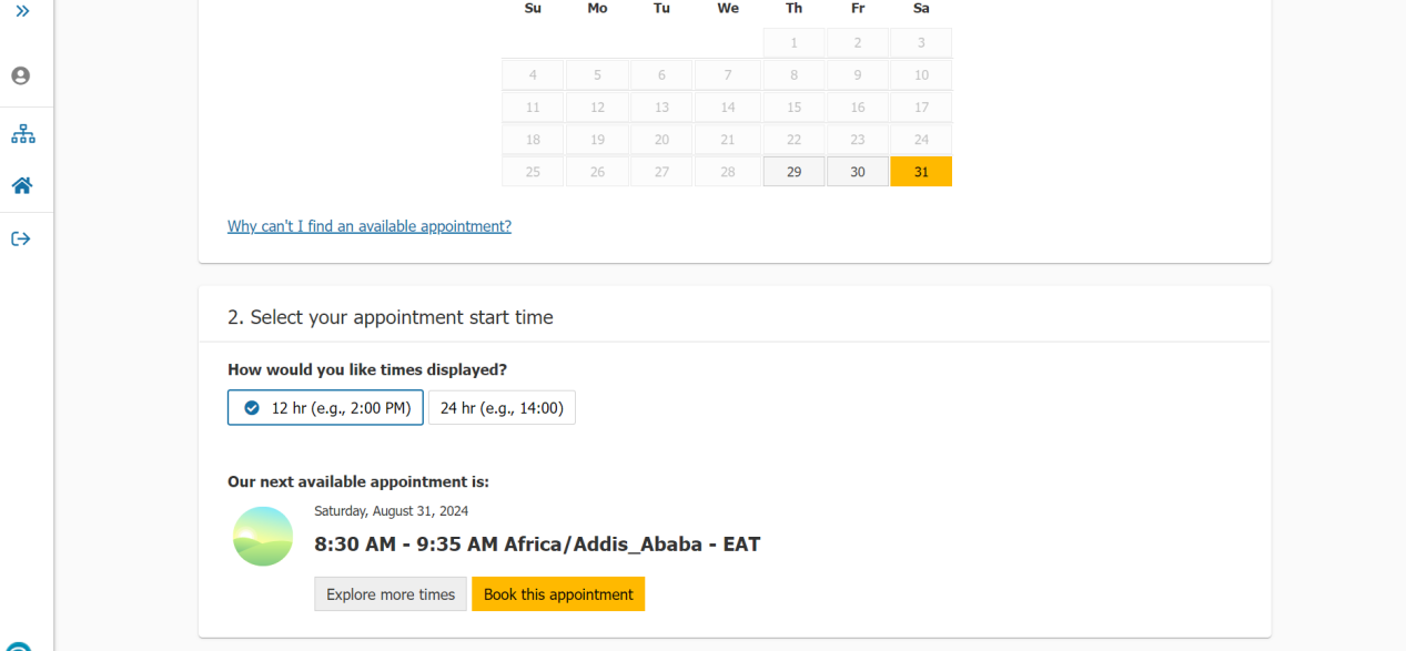 Comp Step 8 Screenshot