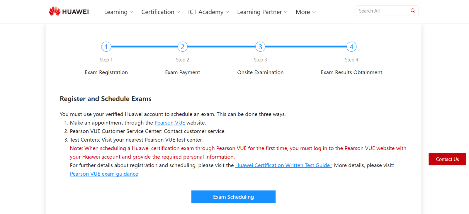 Huawei Step 2 Screenshot
